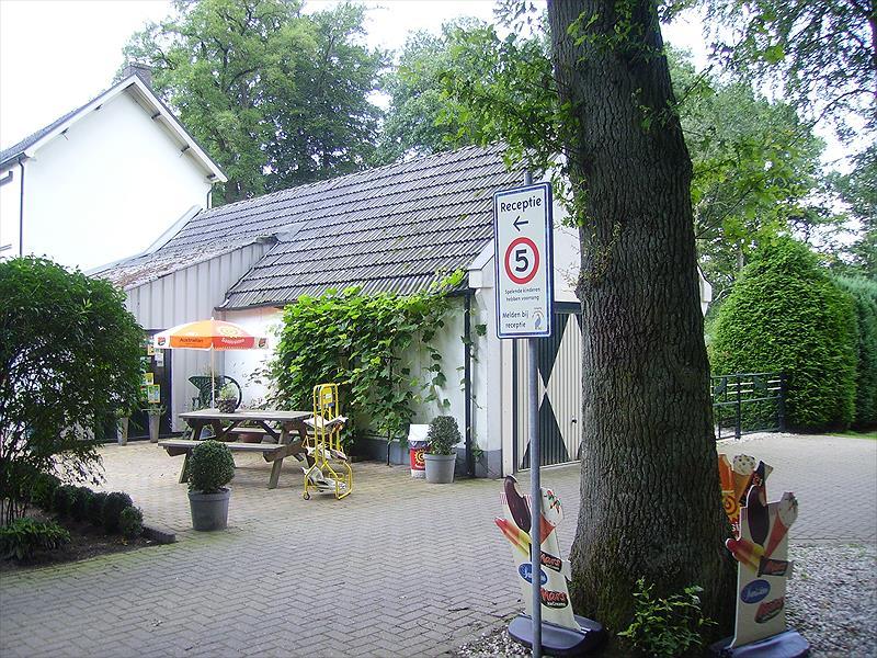 Camping De Parelhoeve