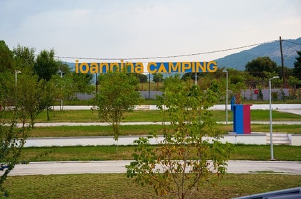 Ioannina Camping