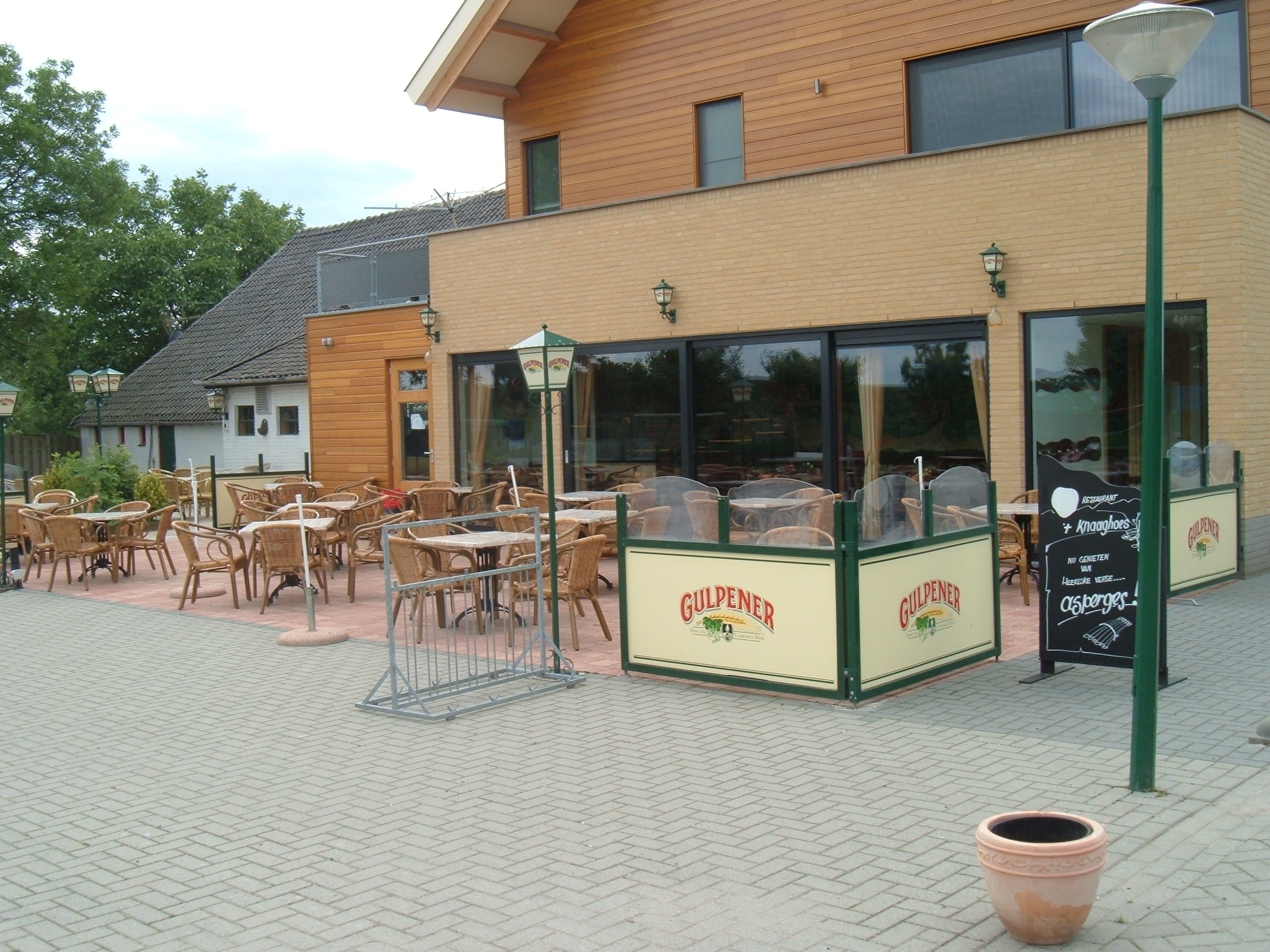 EuroParcs Gulperberg