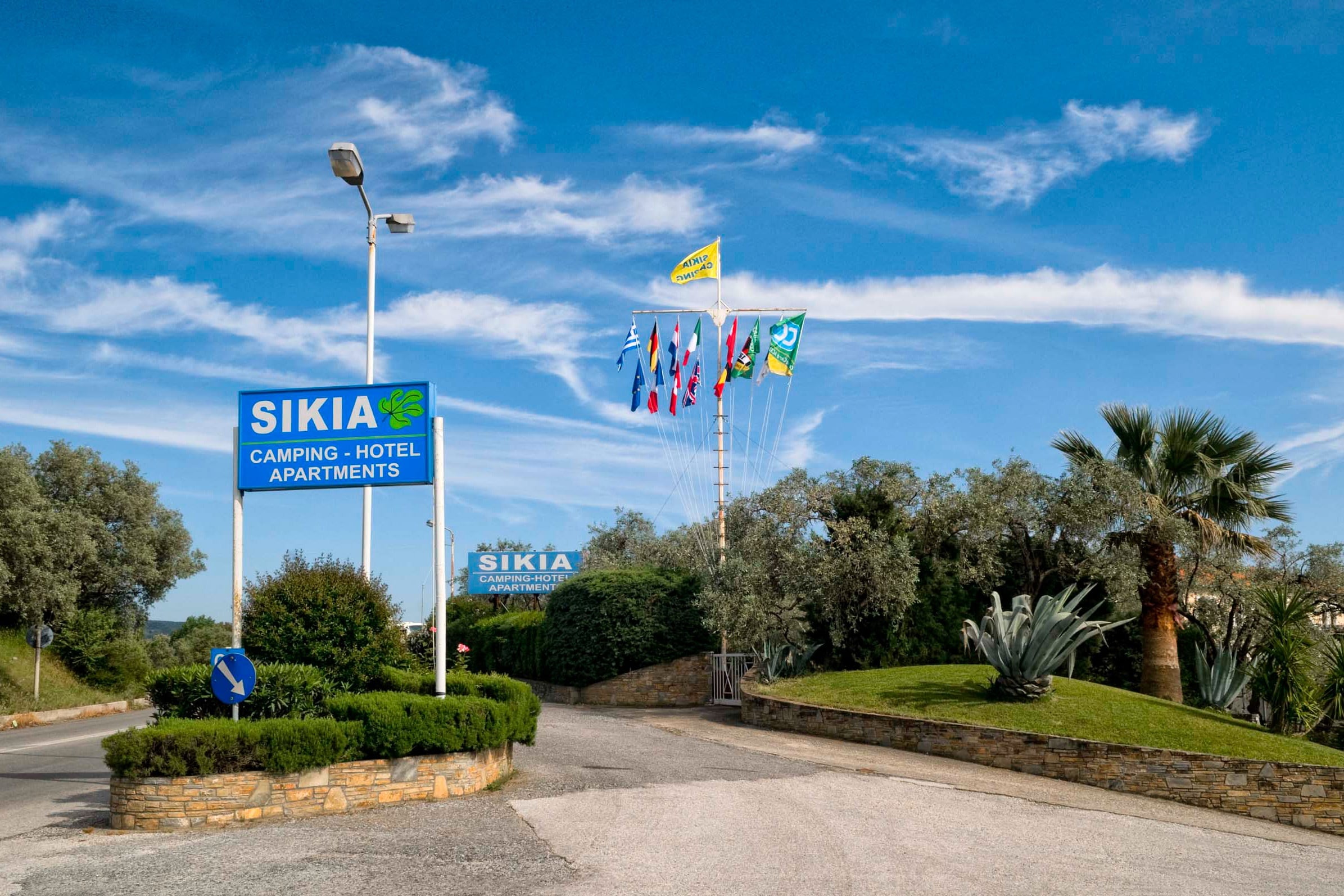 Camping Sikia