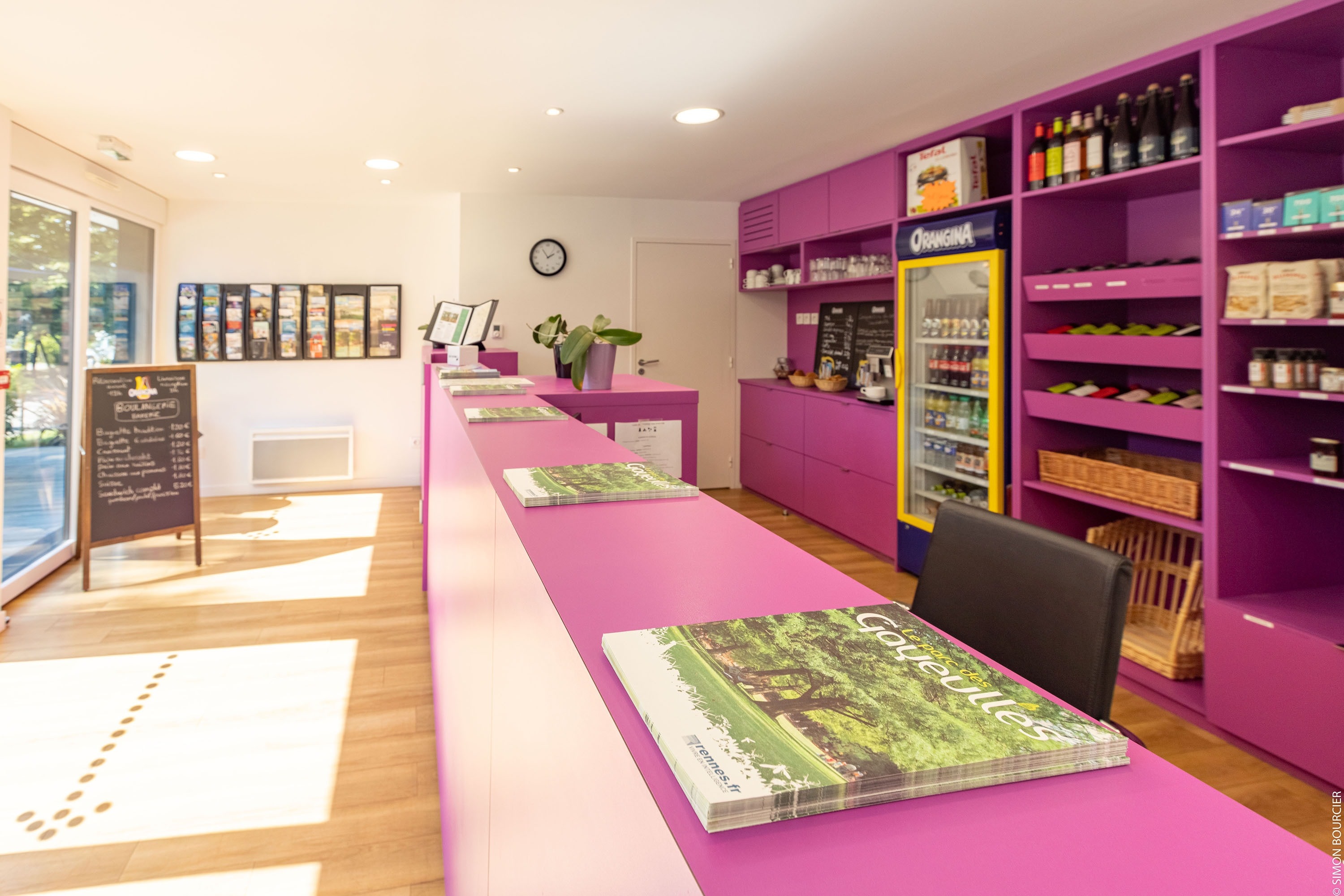 Camping des Gayeulles