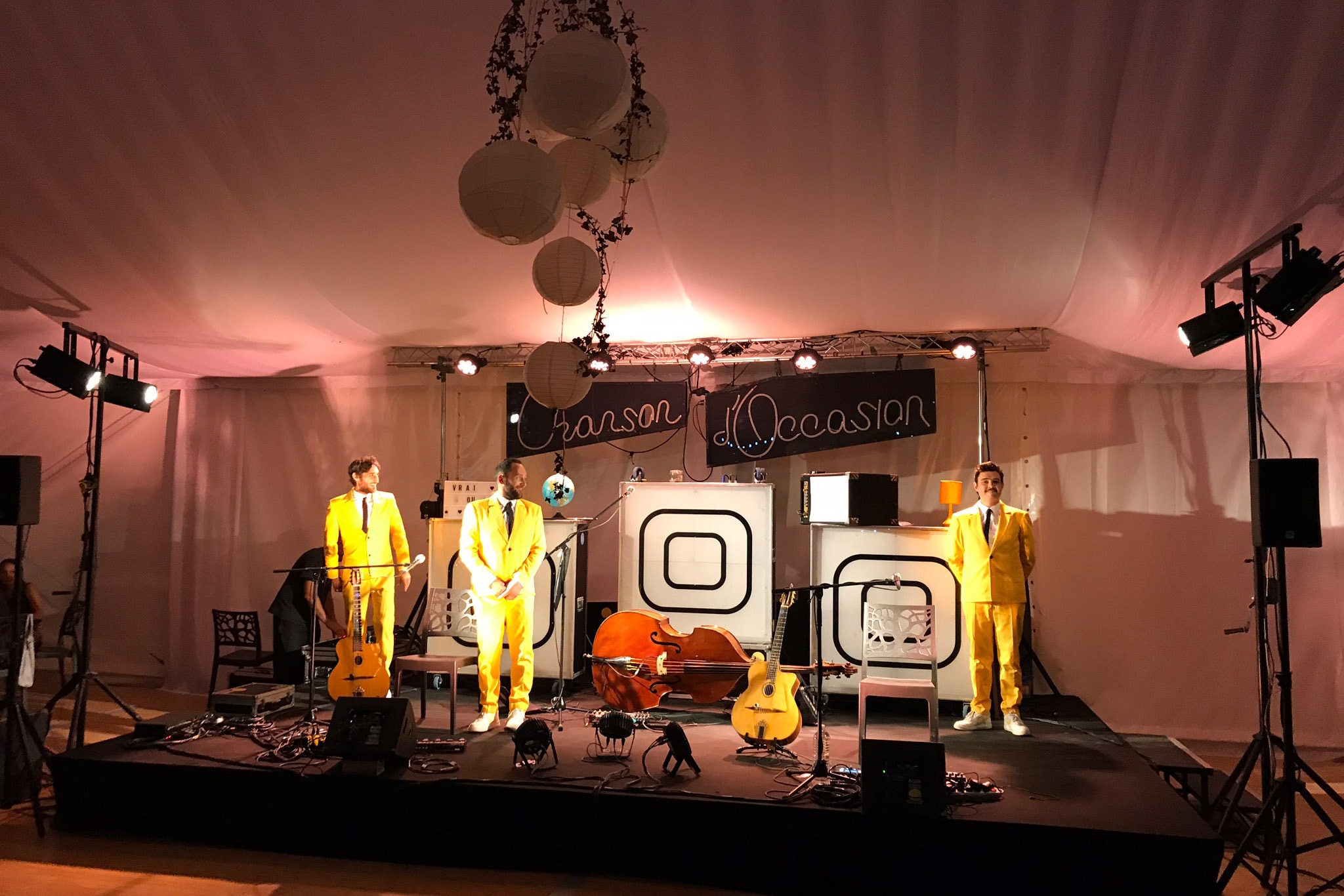 Village Les Rives de Grand Lieu