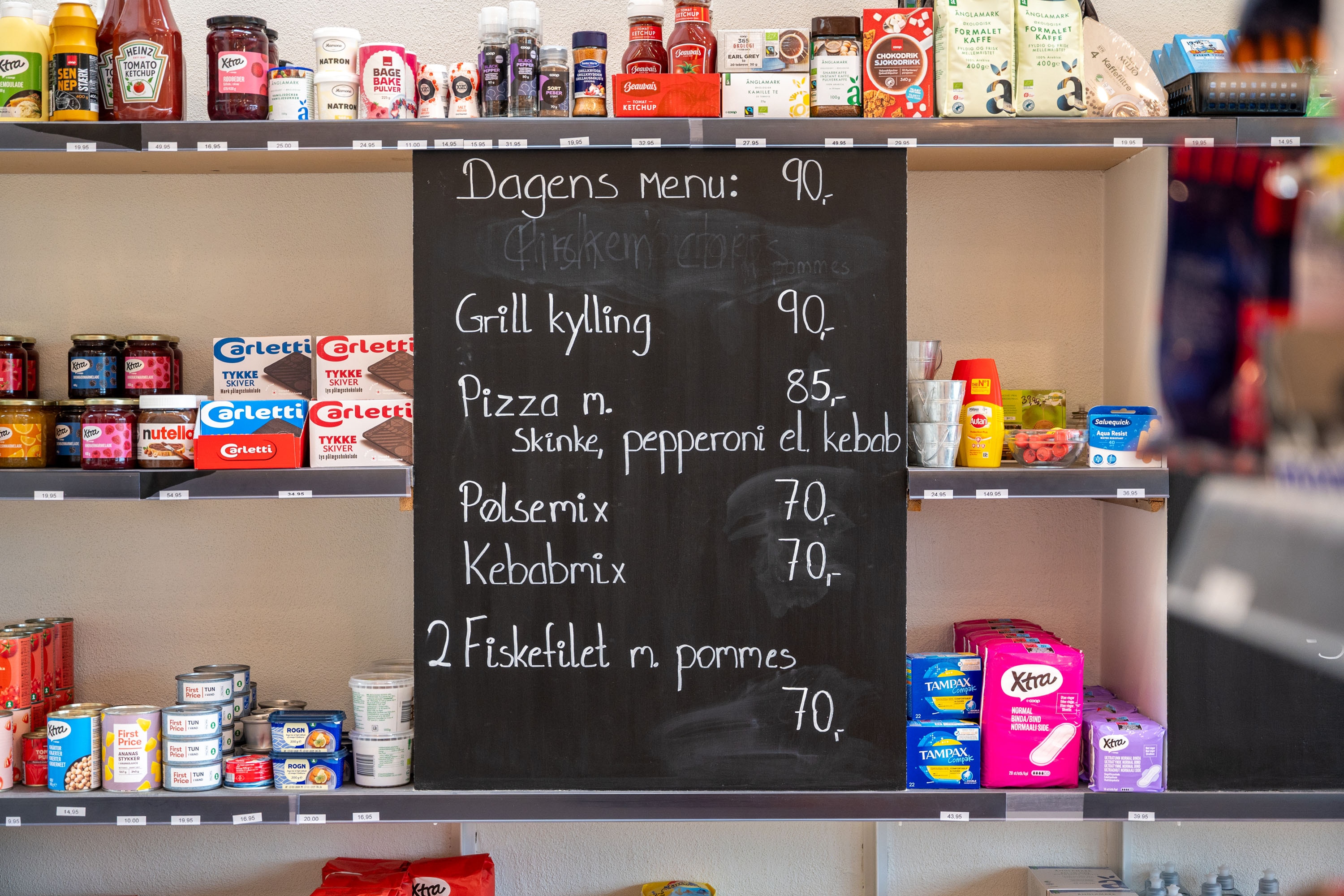 Nymindegab Familie Camping