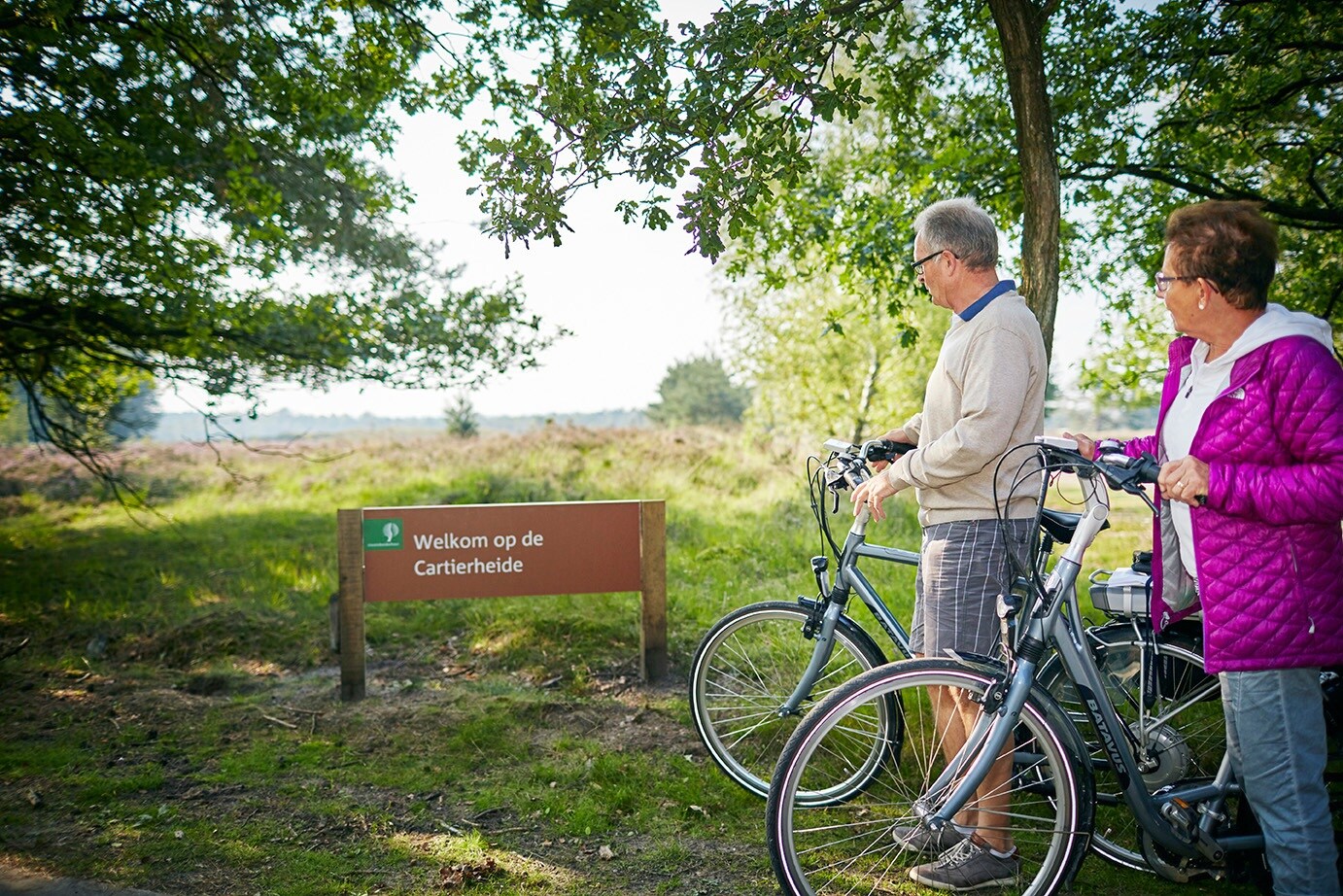 Recreatiepark TerSpegelt