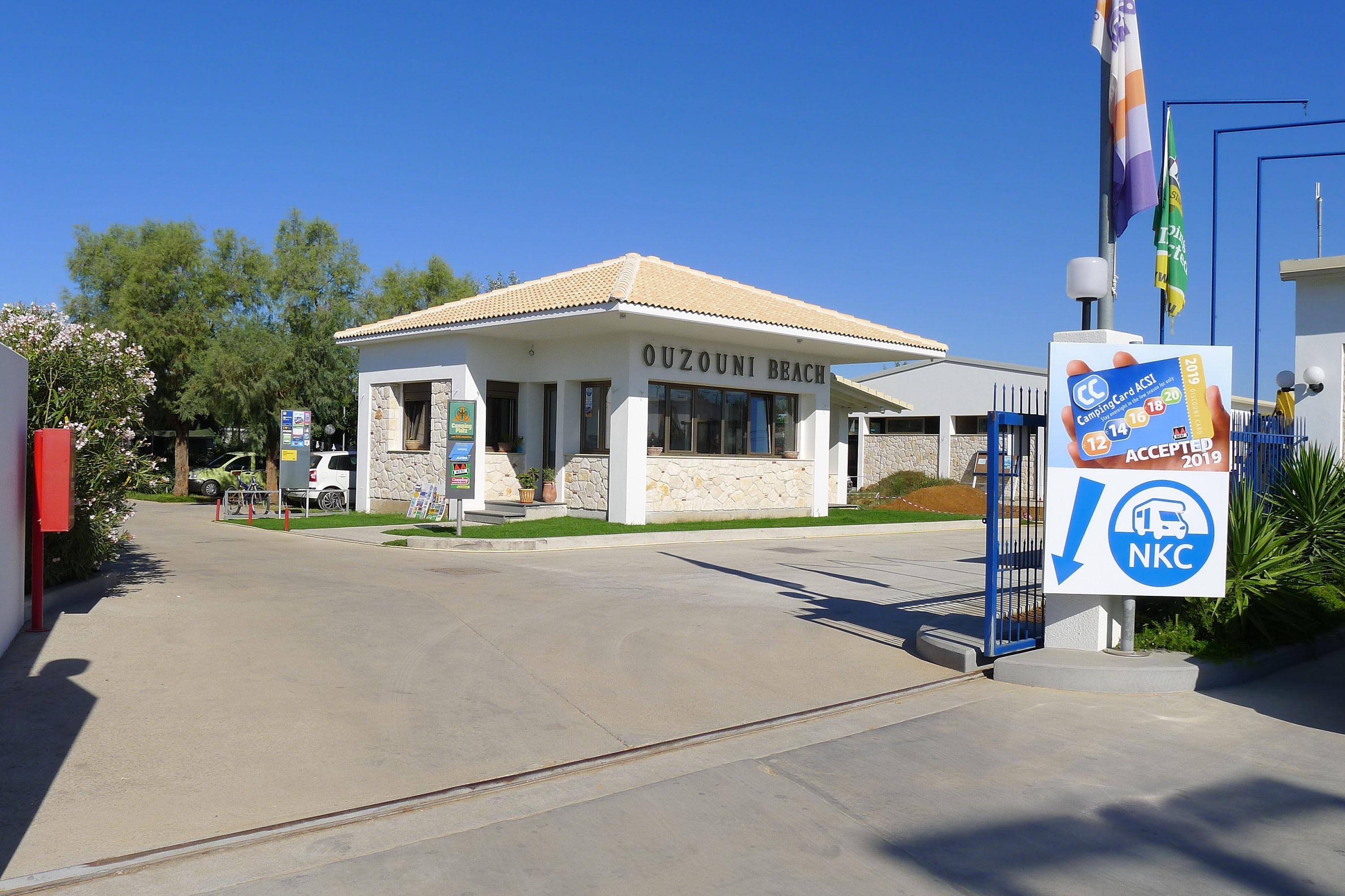 Ouzouni Beach Camping