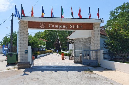 Camping Stolos